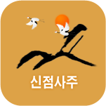 ���� ����Ǯ��