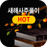 ���ػ���Ǯ��